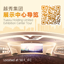 欧博abg集团领导力素质模型